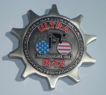 Ultra R-12 Medal
