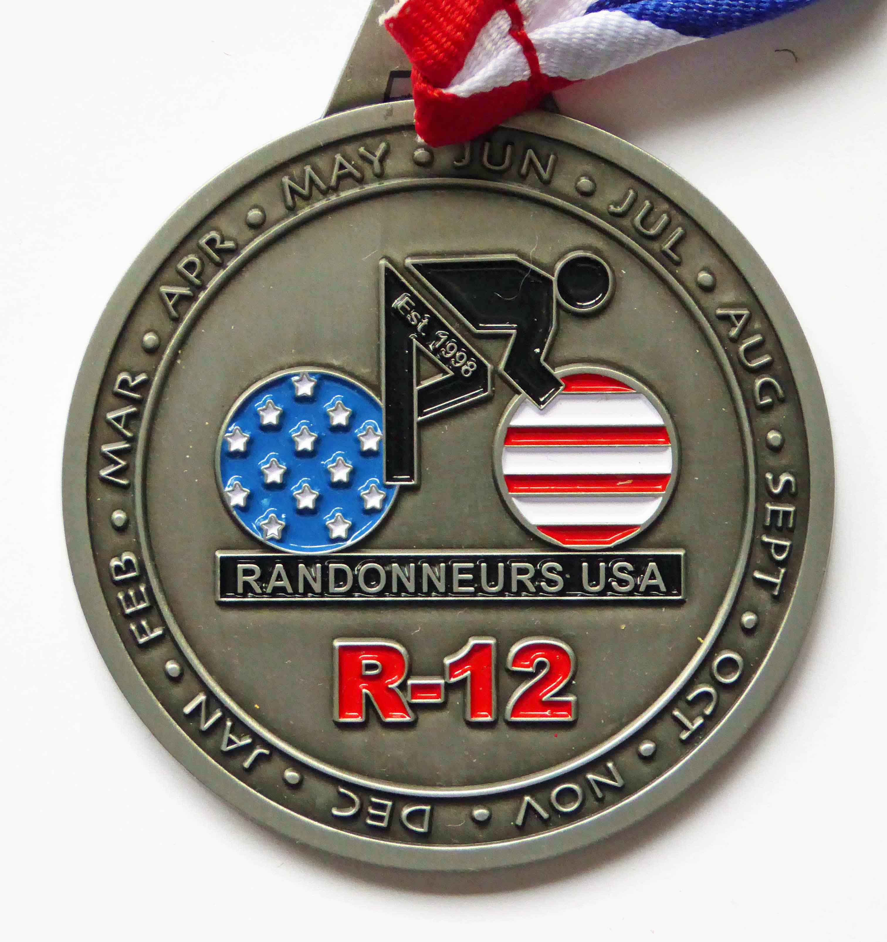 R-12 medal